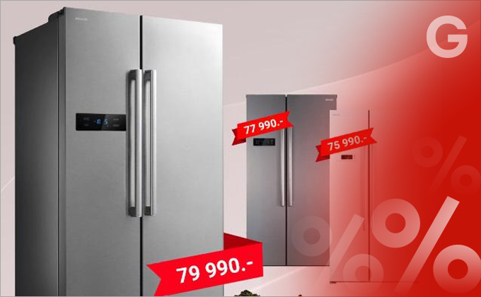 Акция завершена! Улетные цены на холодильники GRAUDE!