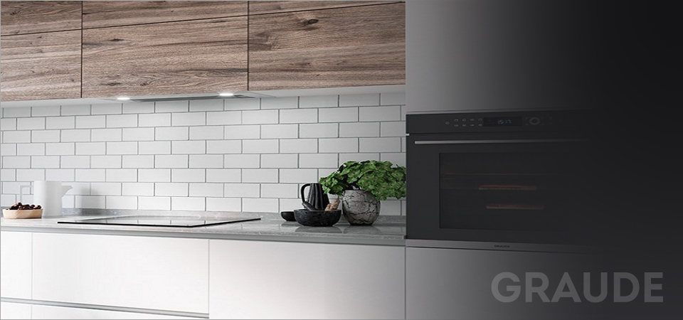 Варочная панель в подарок