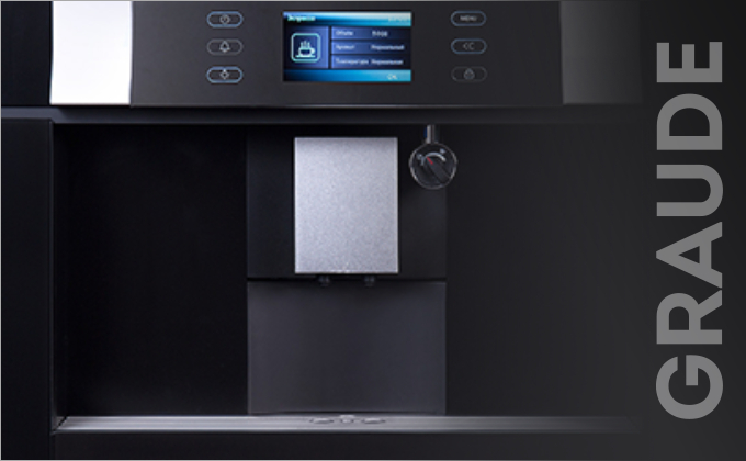 Лучшие кофемашины Graude в 2025 году