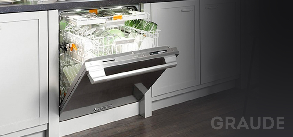 Рейтинг лучших встраиваемых посудомоечных машин в 2026 году