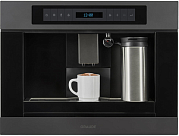 Встраиваемая кофемашина Graude KV 45.0 GE