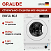 Купить Встраиваемая стирально-сушильная машина Graude EWTA 80.1 preview 1