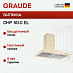 Купить Вытяжка Graude DHP 50.0 EL