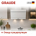 Купить Вытяжка Graude DH 60.0 WE preview 4