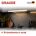 Купить Вытяжка Graude DHF 60.0 EL preview 3