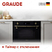 Купить Встраиваемая микроволновая печь Graude MWGK 45.0 S preview 4