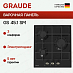 Купить Варочная панель Graude GS 45.1 SM