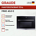 Купить Встраиваемая микроволновая печь Graude MWG 45.0 E preview 3