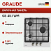 Купить Варочная панель Graude GS 45.1 WM