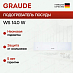 Купить Встраиваемый подогреватель посуды Graude WS 14.0 W