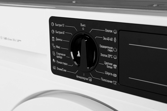 Встраиваемая стиральная машина Graude EWA 80.1 preview 5