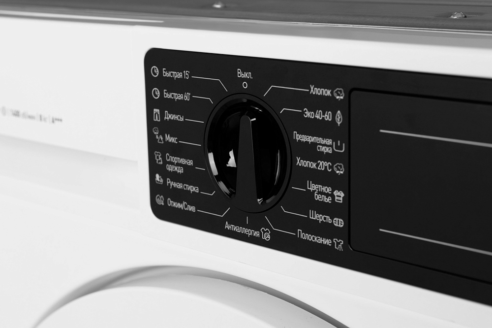 Встраиваемая стиральная машина Graude EWA 80.1 preview 5