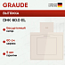 Купить Вытяжка Graude DHK 60.0 EL preview 1