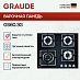 Купить Варочная панель Graude GS 60.3G preview 2