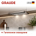 Купить Вытяжка Graude DHF 60.0 E preview 3