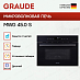 Купить Встраиваемая микроволновая печь Graude MWG 45.0 S preview 2