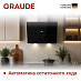Купить Вытяжка Graude DH 60.3 GE preview 5