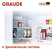Купить Встраиваемый холодильник Graude IKG 200.3 preview 4