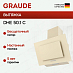 Купить Вытяжка Graude DHE 50.1 C