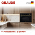 Купить Встраиваемая микроволновая печь Graude MWGK 45.0 S preview 3