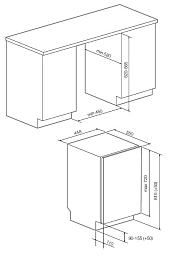 Встраиваемая посудомоечная машина Graude VG 45.2