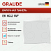 Купить Варочная панель Graude EK 60.2 WF preview 2
