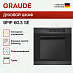 Купить Духовой шкаф Graude BMP 60.3 SE preview 4