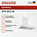 Купить Вытяжка Graude DHP 60.0 W preview 2