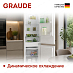 Купить Встраиваемый холодильник Graude IKG 180.3 preview 4