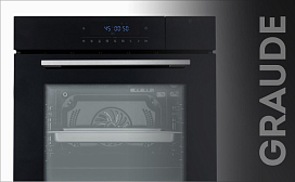 Как разблокировать духовой шкаф Graude
