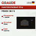 Купить Встраиваемая микроволновая печь Graude MWGK 38.1 S