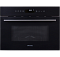 Встраиваемая микроволновая печь Graude MWG 45.0 S