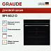 Купить Духовой шкаф Graude BM 60.2 O preview 4