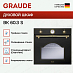 Купить Духовой шкаф Graude BK 60.3 S preview 2