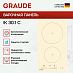 Купить Варочная панель Graude IK 30.1 C preview 2