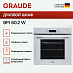 Купить Духовой шкаф Graude BM 60.2 W preview 2
