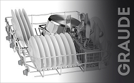 Особенности посудомоечных машин Graude