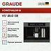 Купить Встраиваемая кофемашина Graude KV 45.0 GE preview 2