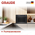 Купить Встраиваемая микроволновая печь Graude BWG 45.0 SE preview 5