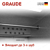 Купить Холодильный шкаф для хранения шуб Graude PK 70.0 preview 4