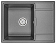 Мойка Graude QSS 45.1 ГРАФИТ