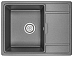 Купить Мойка Graude QSS 45.1 ГРАФИТ preview 1