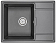 Мойка Graude QSS 45.1 ОБСИДИАН