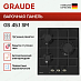 Купить Варочная панель Graude GS 45.1 SM preview 2