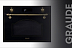 Обзор на микроволновую печь Graude BWGK 45.0 S