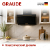 Купить Вытяжка Graude DHK 60.1 S preview 3