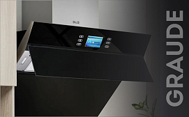 Ошибки вытяжек Graude