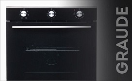 Замена тэна духовых шкафов Graude