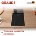 Купить Варочная панель Graude IK 30.1 S preview 4
