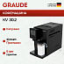 Купить Кофемашина Graude KV 30.2